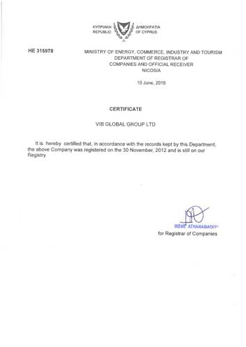 Certificate of Good Standing из торгового реестра Кипра с апостилем