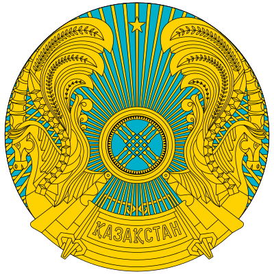 Выписка из торгового реестра Казахстана